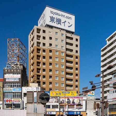 Toyoko Inn Okayama Eki Nishi Guchi Hiroba ภายนอก รูปภาพ