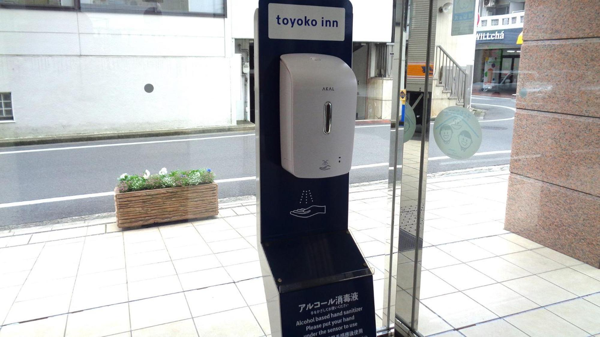 Toyoko Inn Okayama Eki Nishi Guchi Hiroba ภายนอก รูปภาพ