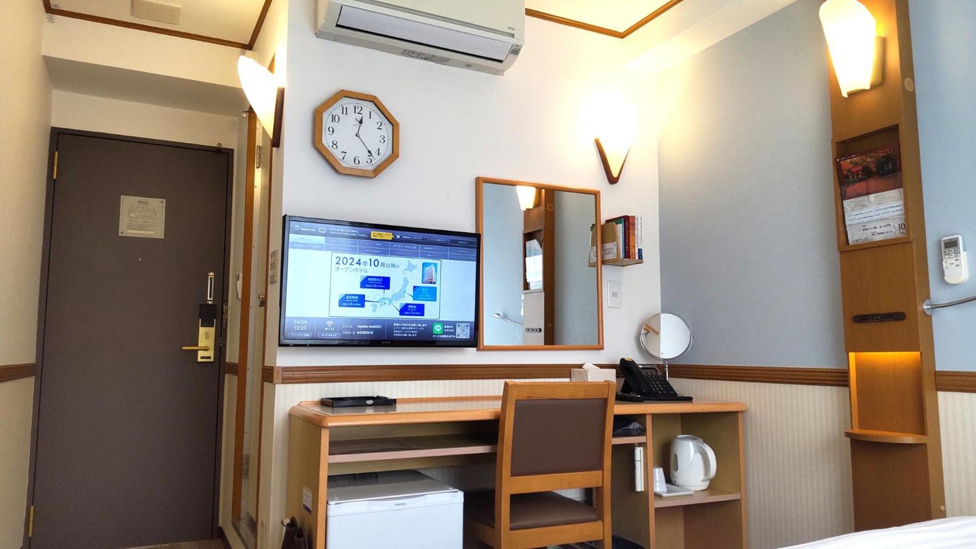 Toyoko Inn Okayama Eki Nishi Guchi Hiroba ภายนอก รูปภาพ